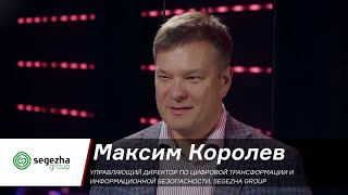 ТОПтехнологии Identity для внедрения прямо сейчас [upl. by Mariken]