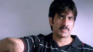 Anjaneyulu Movie  Ravi Teja Stunning Dialogues [upl. by Hagar557]