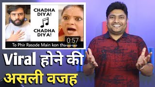 Rasode Me Kon Tha  Chadha Diya  Why This Video Gone Viral on YouTube  Actual Reason [upl. by Lamonica]