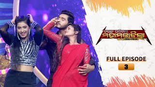 Tarang Parivaar Mahamuqabila S10  Ep 3  New Reality Show  6th oct 2024  Tarang TV  Tarang Plus [upl. by Lanahtan]