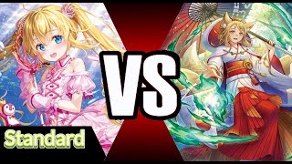 Pacifica vs Tamayura Standard Cardfight Vanguard [upl. by Araiek250]