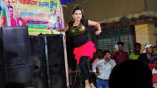 Lal Apple Mishti Beshi Bengali Song dance program video 1080p 8d audio songs dance stageprogram [upl. by Chill]