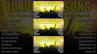 Goodness Of GodTop Praise and Worship Songs 2024 Playlist ✝️Best Christian Worship Songs shorts [upl. by Noyr]