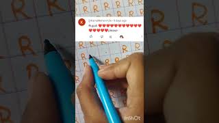 Rupali name writing✍️✍️ shorts [upl. by Annaert]