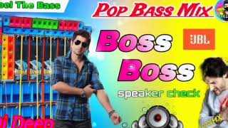 bos bos DJ hard bes DJ deep mix subscribe my YouTube channel DJ song DJ humming bass [upl. by Phyllys]