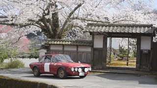 LANCIA Fulvia coupe rally 13 HF 1968 [upl. by Idyak]