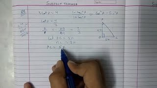 Chapter 8 TRIGONOMETRY Exercise 81 part 2 maths class 10 NCERT in English or Hindi  Math tutor [upl. by Heywood]