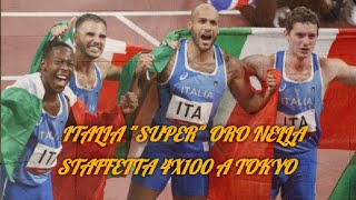 Staffetta 4X100 lItalia vince la medaglia doro il commento dei telecronisti [upl. by Yeslehc]