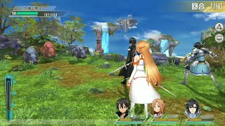 Sword Art Online  Black Swordman RPG  Android Gameplay [upl. by Enellij466]