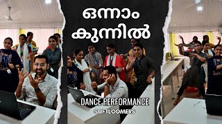 Onnam Kunnil Oodi Ethi Dance  Short Performance Clip  SoftLoom IT Training [upl. by Haimirej587]