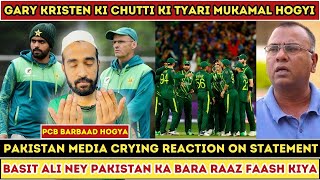 Basit Ali About Gary Kristen  PCB Ready To Sack After Champions Trophy  Pakistan Cricket News [upl. by Stanwinn]