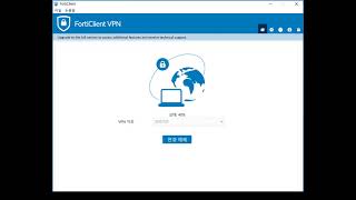 Forticlient VPN use to Okta SAMLSSO [upl. by Nodnorb]