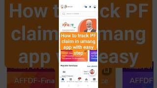 How to Check PF Claim Status in Umang App  PF Claim Status Kaise Check kare [upl. by Petracca]