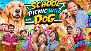 School Mein Dog  part 2  Lokesh Bhardwaj  Shaitan Rahul  Tejasvi Bachani [upl. by Hayyikaz]