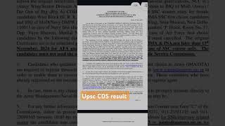 upsc cds result cdsexam defence army indian job exam ias iasmotivation upscmotivation [upl. by Atikaj]