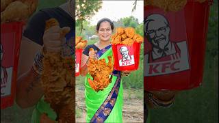 Whole KFC Chicken Recipe villagebabys kfc shorts [upl. by Sid678]