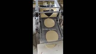 flour tortilla press mexican tortillas industrial pancake maker machine [upl. by Elayne]