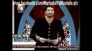 Grand finale Marhaba ya mustafa season 3 final 2014 [upl. by Odranoel]