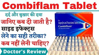 combiflam combiflam suspension combiflam syrup combiflam tablet combiflam tablet kis kaam aati h [upl. by Schug]