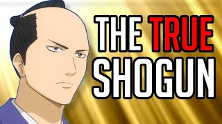 Shigeshige the Shogun Gintama Character Analysis [upl. by Cowey80]