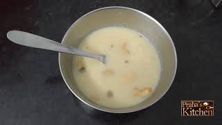 Aval payasam recipe [upl. by Caraviello]