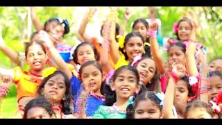 පංචි පෙත  Panchi Petha  Aurudu Song [upl. by My]