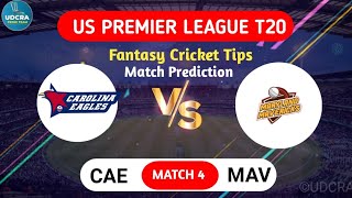 CAE vs MAV Fantasy Dream11 Prediction CAE vs MAV 2024 CAE vs MAV 4th T20 Match Prediction [upl. by Teillo]