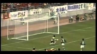 Zico AMAZING goal [upl. by Naro]