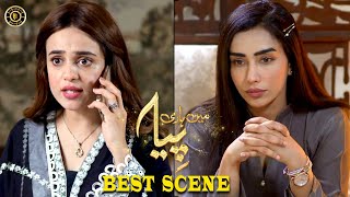 Mein Hari Piya Episode 21  Best Scene  Hira Mani amp Sami Khan  Top Pakistani Drama [upl. by Marchall]