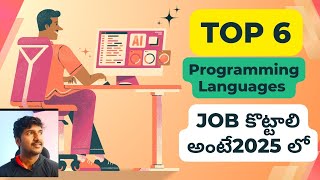 Top 6 Programming Languages to help you in 2025  LuckyTechzone [upl. by Isabella]