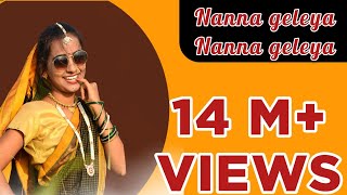 Nanna Geleya Nanna Geleya  Official cover Song  UttaraKarnataka Janapada Song  Rashmi Guddad [upl. by Ashford]