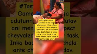 Tasty Tejas mom advice biggboss8telugu tastyteja [upl. by Anirehc529]