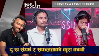 COUPLELAXMIBHUSHAN ​⁠ They Told Sad Story While Crying PODCAST with Ranjit Poudel Ep 03 [upl. by Senn]