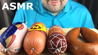 ASMR EATING RUSSIAN SAUSAGE Eating Sounds Mukbang NO TALKING [upl. by Ephrem]