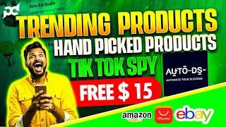 15 වටින Free Trending Products  AutoDS Trending Products  AutoDS HandPicked Products [upl. by Nekciv962]