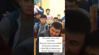 Qaro kuzim🥹🥹 uzbekistan 1million ozodbeknazarbekov [upl. by Eekcaj70]