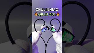 Zhulinniao Qilin ZG1 Esports Gaming IEMs🎧 zhulinniao shorts [upl. by Anselmo]