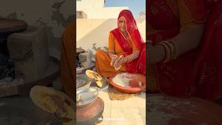 देसी सब्जी 😍rajasthani subji food rajasthan cooking youtubeshorts shorts desi khana reel [upl. by Rhona]