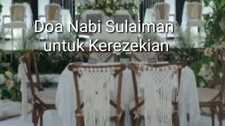 Doa Nabi Sulaiman [upl. by Aryt]