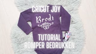 Cricut Joy NL  Smart Iron On  Romper  Baby  NL ENG DE en ESP Subtitels [upl. by Rahm431]