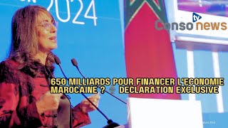 Fiscalité Compétitive et Gestion dActifs  Les Défis de lÉpargne au Maroc [upl. by Lonny]