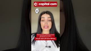 عملة XRP تستعد لأكبر صعود بتاريخها 🚨🚀🚨 [upl. by Ennahtur]