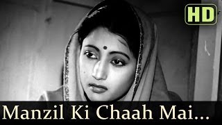 Manzil Ki Chaah Mai HD  Devdas Songs  Dilip Kumar  Vyjayantimala  Suchitra Sen  Mohd Rafi [upl. by Catima]