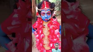 Maa Kali Kahu 🙏🙏 kali dance comedy shorts navratri bhojpuri religion song [upl. by Adair]