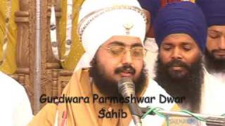 Shahidi Guru Arjun Dev Ji Sant Baba Ranjit Singh Ji Dhadrian Wale Part 7 [upl. by Leiru]