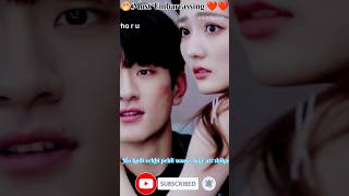 Main tera boyfriend❤❤quotLove Sceneryquotkorean drama💕💕kdramachinesedramalujing liangsenshorts [upl. by Nnayar]