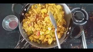 poha banane ki vidhi prabha Sharma [upl. by Nivri770]