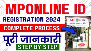 🎯MPOnline ID Kaise le  MPOnline Registration Process Complete 2024  mponline mponlinekiosk [upl. by Owades]