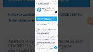 RRC SER GDCE Train Manager exam date published notice [upl. by Nosna]