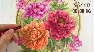 TimeLapse PEONIES COLORING  Chris Cheng [upl. by Erminia617]